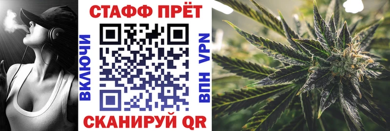 Виды наркоты Краснокамск A-PVP МЕФ ГАШИШ COCAIN