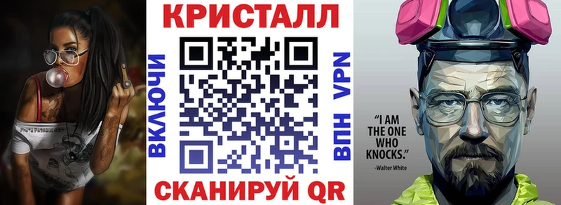 АМФ 98%  Краснокамск 