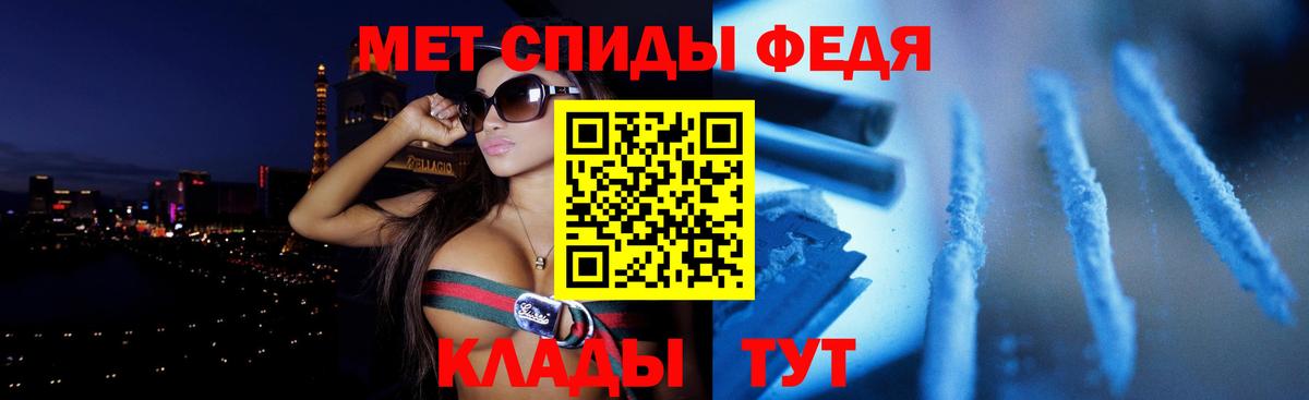 АМФ 97% Краснокамск