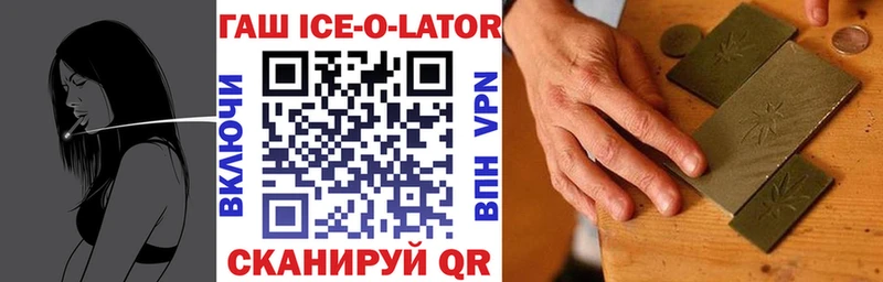 ГАШИШ 40% ТГК  blacksprut ссылка  Краснокамск 