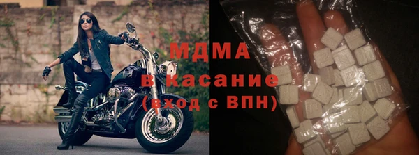 jwh Абинск