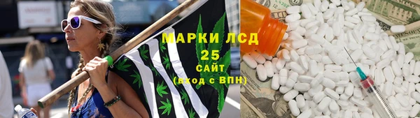 СК Абдулино
