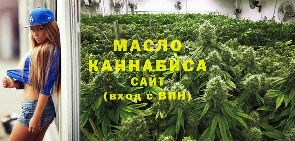 СК Абдулино