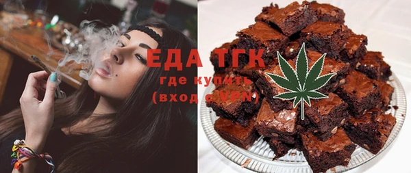 jwh Абинск