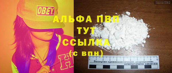СК Абдулино