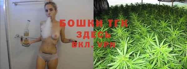 СК Абдулино