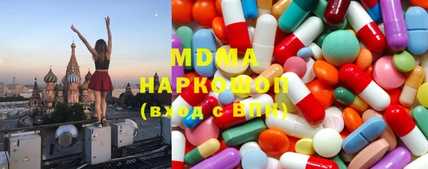 а пвп мука Абаза
