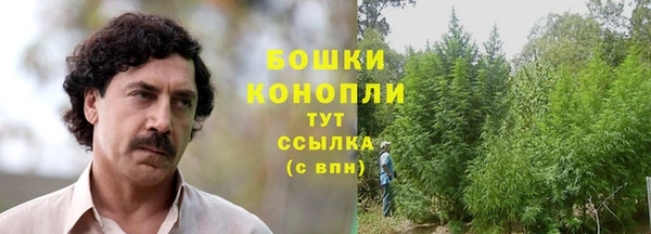 скорость mdpv Алексеевка