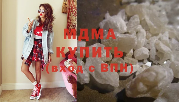 винт Остров