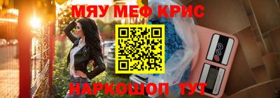 наркотики Владимир