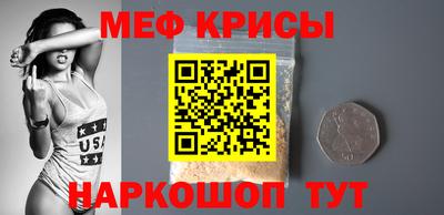сатива Владикавказ