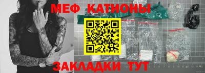 наркотики Владимир