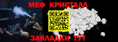 наркотики Владимир