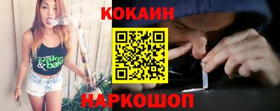 наркотики Владимир