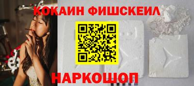 наркотики Владимир