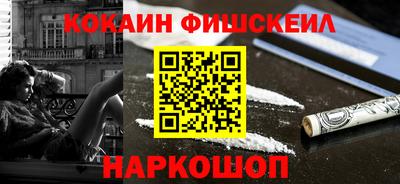 сатива Владикавказ