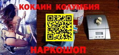 наркотики Владимир