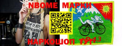 наркотики Владимир