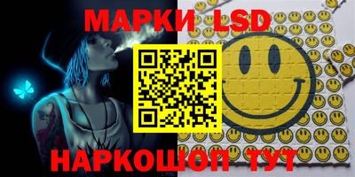 наркотики Владимир
