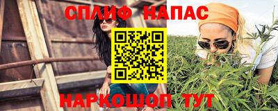 наркотики Владимир
