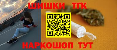 крисы Владивосток
