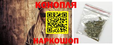 сатива Владикавказ