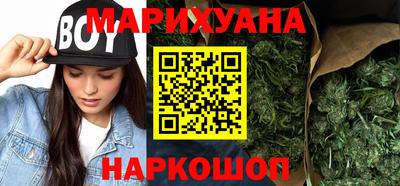 наркотики Владимир