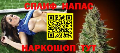 наркотики Владимир