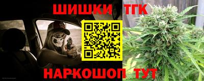 наркотики Владимир