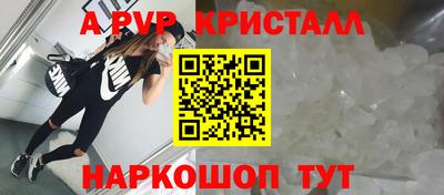 наркотики Владимир