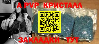 наркотики Владимир