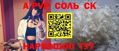 наркотики Владимир