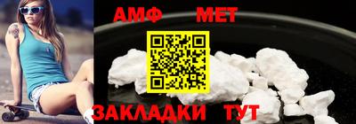 наркотики Владимир