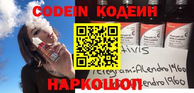 сатива Владикавказ
