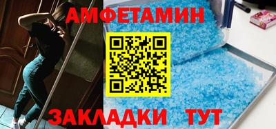 сатива Владикавказ