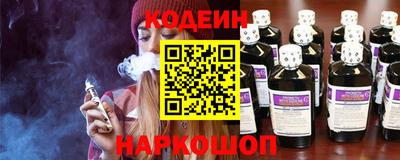 крисы Владивосток