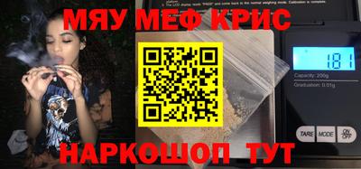 сатива Владикавказ