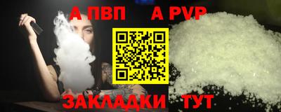 наркотики Владимир