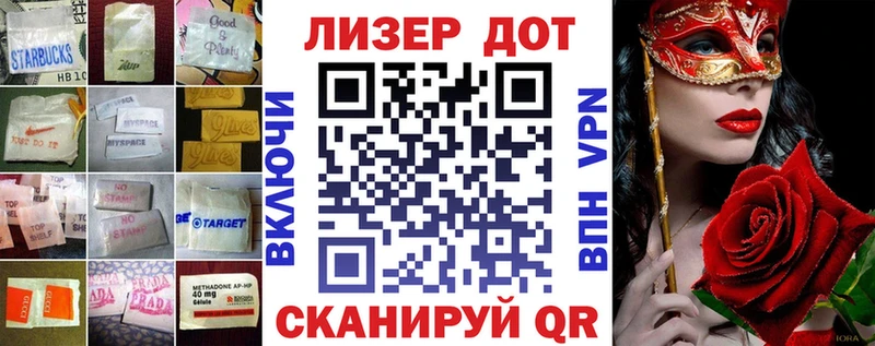 где продают наркотики  Краснокамск  Лсд 25 экстази кислота 